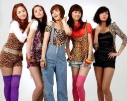 wonder girls